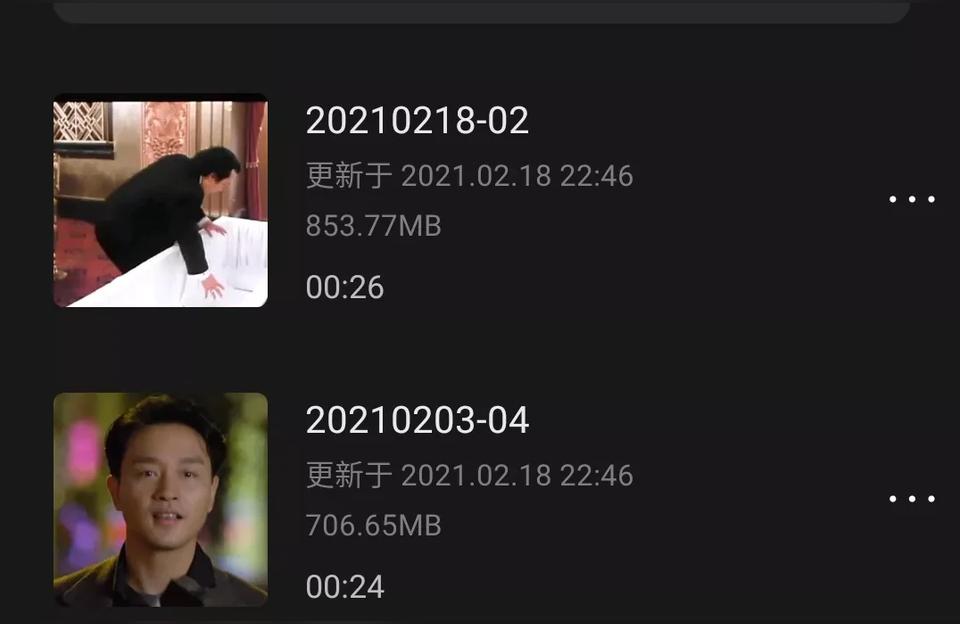 抖音拍攝時(shí)間怎么延長(zhǎng)Oppo手機(jī)怎么在抖音拍視頻中延長(zhǎng) 運(yùn)營(yíng)百科