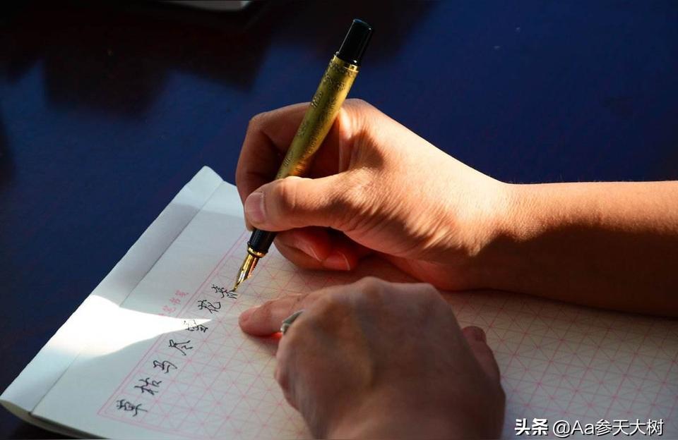 给宝宝起名什么字好,给宝宝起名可不可以带着妈妈名字中的字