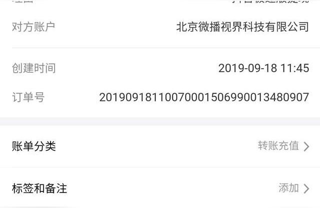 抖音副業(yè)真實收入多少錢啊知乎什么副業(yè)的月收入可以達到5000 運營百科