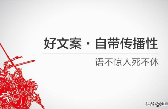 抖音副業(yè)文案內(nèi)容怎么寫好看呢女生抖音容易讓人互動的文案 運營百科