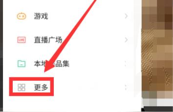 購物英文版短視頻教程綠色購物的好處英語作文 運(yùn)營百科