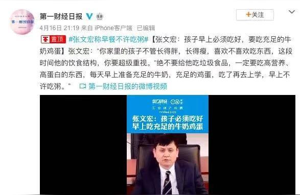 宝宝早上做什么美食（小孩子早上奶粉应该什么时候喝）
