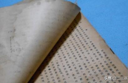 医学影像学杂志文献标识码文献识别码什么意思