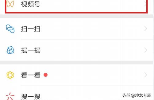 抖音十萬是什么梗_10萬音浪能提現(xiàn)多少 運營百科