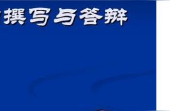探求如何写毕业论文我第一次写电大的毕业论文但是第一步不知道怎么写感觉无从下手谁能给我一个好的方法