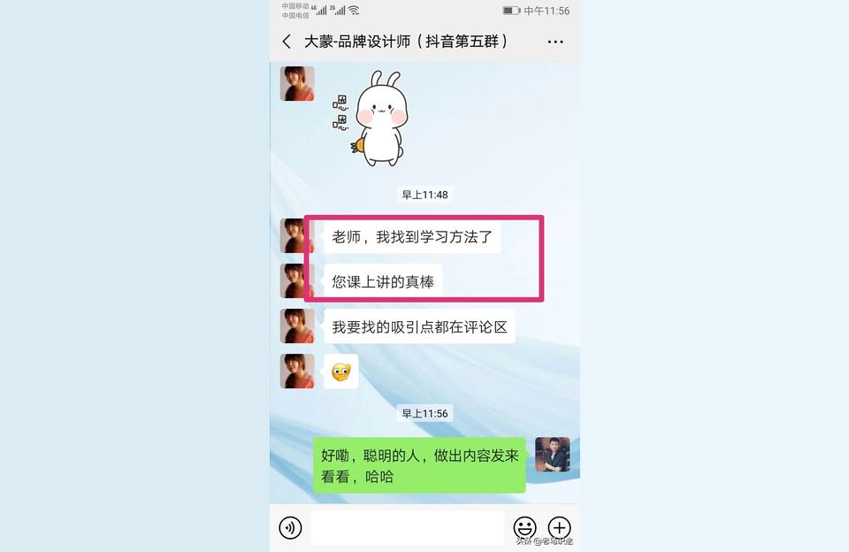抖音賣貨100元要給抖音20嗎抖音小店扣點(diǎn)標(biāo)準(zhǔn) 運(yùn)營(yíng)百科
