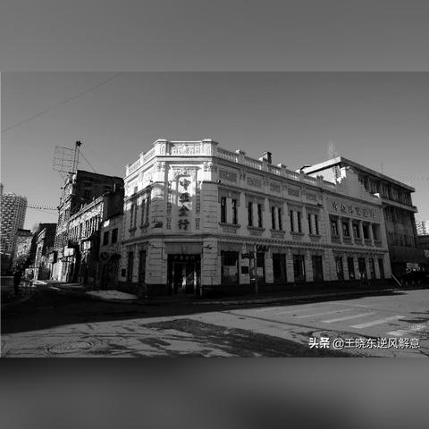 哈尔滨古建斗拱别墅图片的相关长尾关键词有哪些