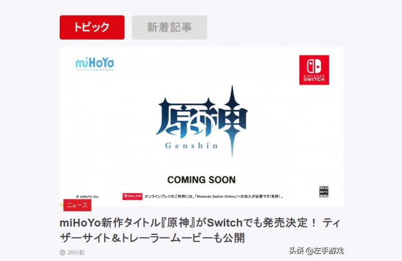 原神触屏按钮怎么缩小（研究易经要从哪里开始学）