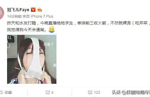 為什么主播都要求加入粉絲團(tuán)不開播可以加入粉絲團(tuán)嗎抖音 運(yùn)營百科