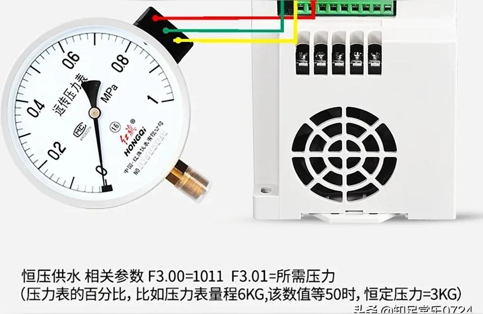 水泵变频器的作用与原理-恒压变频泵工作原理