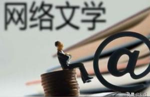上班族想做抖音副業(yè)做哪個(gè)領(lǐng)域比較好呢上班族比較清閑做什么副業(yè)好 運(yùn)營(yíng)百科