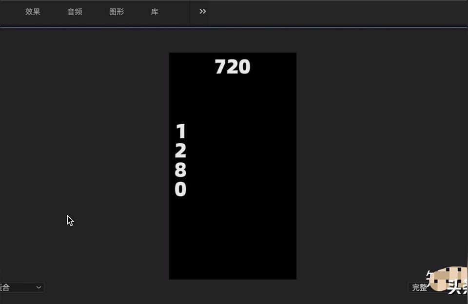 抖音ps短視頻教程抖音怎么批p圖 運(yùn)營(yíng)百科