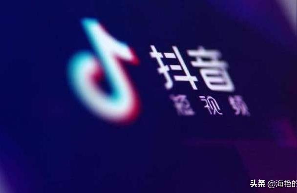 抖音文案怎么寫吸引人_抖音什么文案最火 運(yùn)營百科