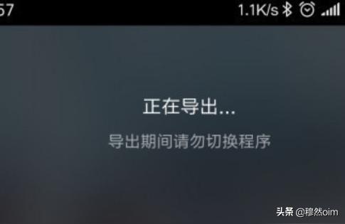 快影剪短視頻教程剪映怎么弄一個(gè)鏡頭兩個(gè)畫面 運(yùn)營(yíng)百科
