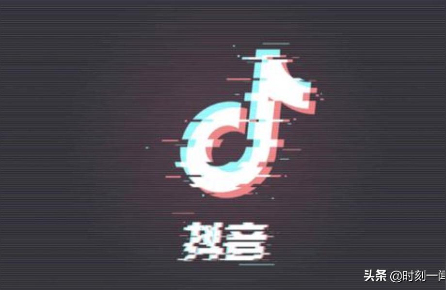 抖音副業(yè)怎么做才能賺錢快點呢視頻抖音短視頻怎么賺錢 運營百科