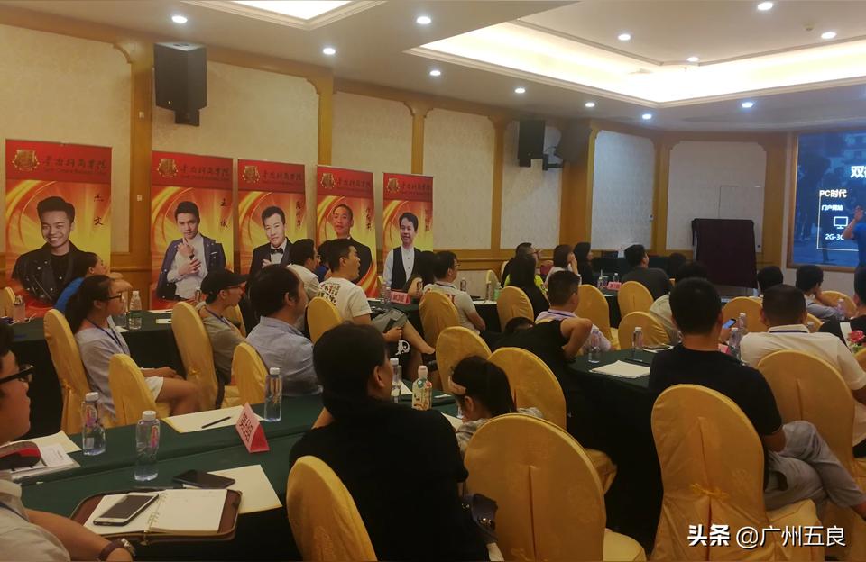 抖音游戲主播靠什么賺錢_為什么這么多推抖音小游戲的 運(yùn)營(yíng)百科