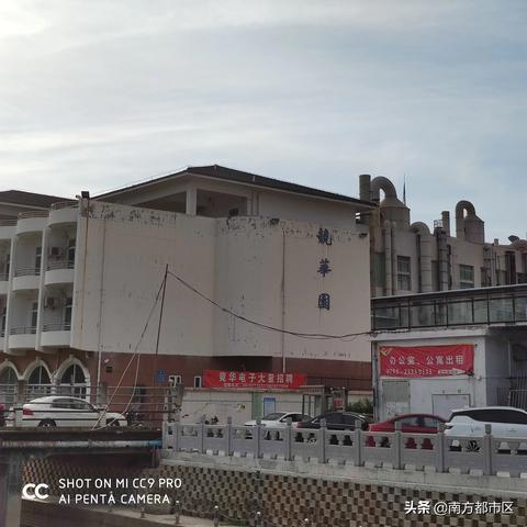 深圳市沙井有什么厂招聘