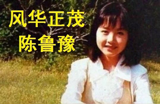 鲁宝宝起名,孔孟的姓氏中间的八个字顺序