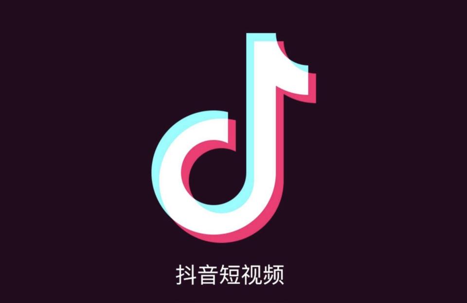 抖音怎么做原創(chuàng)短視頻教程抖音短視頻怎么做 運營百科