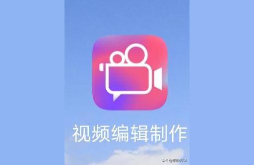 長視頻怎么變成短視頻教程pr如何把長視頻剪輯成短的 運營百科