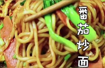 中午吃什么上海美食（你一天的花费是多少）