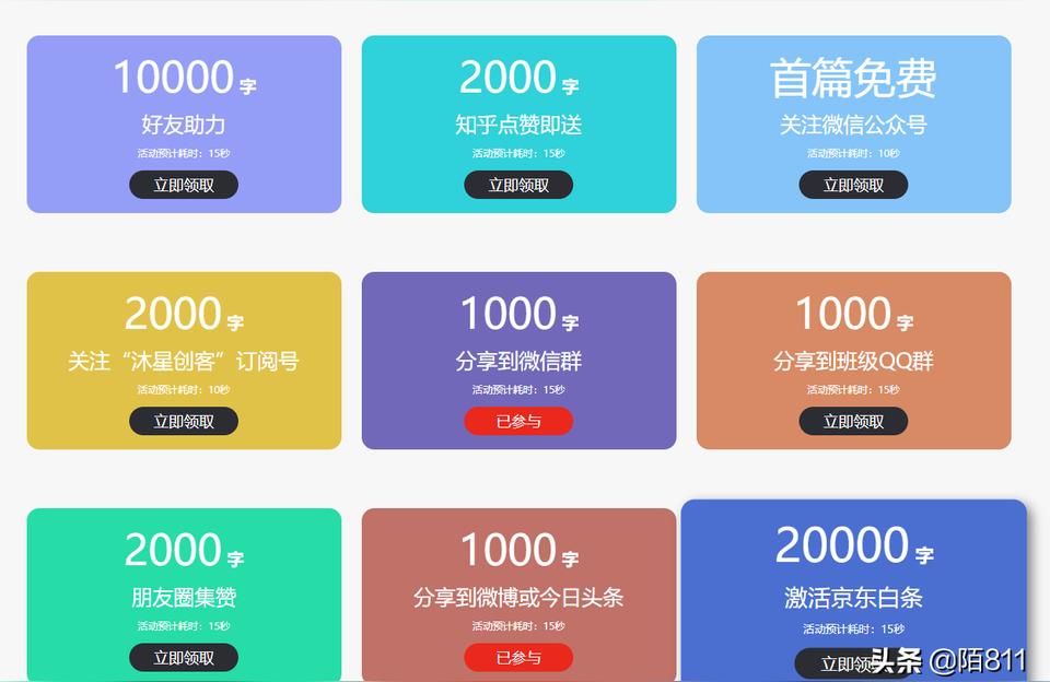 港口经济万方论文检测系统毕业论文查重网站哪个靠谱