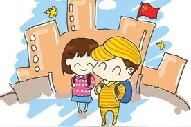 北京西城小学学区派位入学即将报名！五类适龄儿童不能参加