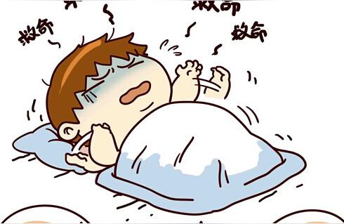 周公解梦全解