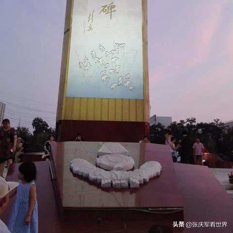 沈阳解放4s店相关长尾关键词有哪些