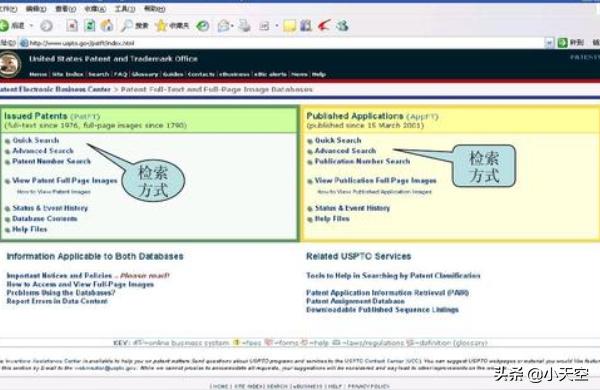 统计科学与实践外文参考文献请问英语论文关于注释和参考文献中期刊编著格式是什么