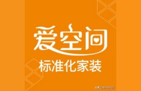 上海装修公司上海智汀建筑装饰有限公司官网