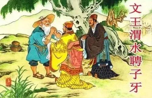 紫薇斗数富贵详解主富贵的主是什么意思