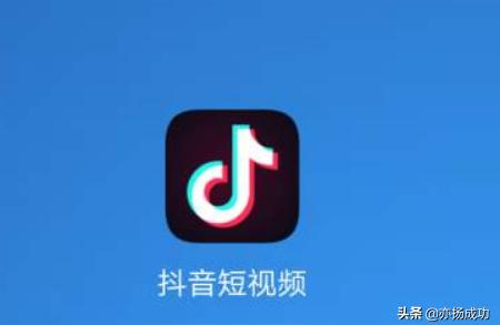 抖音定時(shí)關(guān)閉_抖音隱藏位置如何關(guān)閉 運(yùn)營(yíng)百科