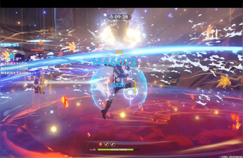 原神的快捷大招怎么点不了（电脑原神创建快捷方式）