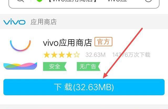原神新版本2.6怎么更新(原神在浏览器更新不了怎么办)