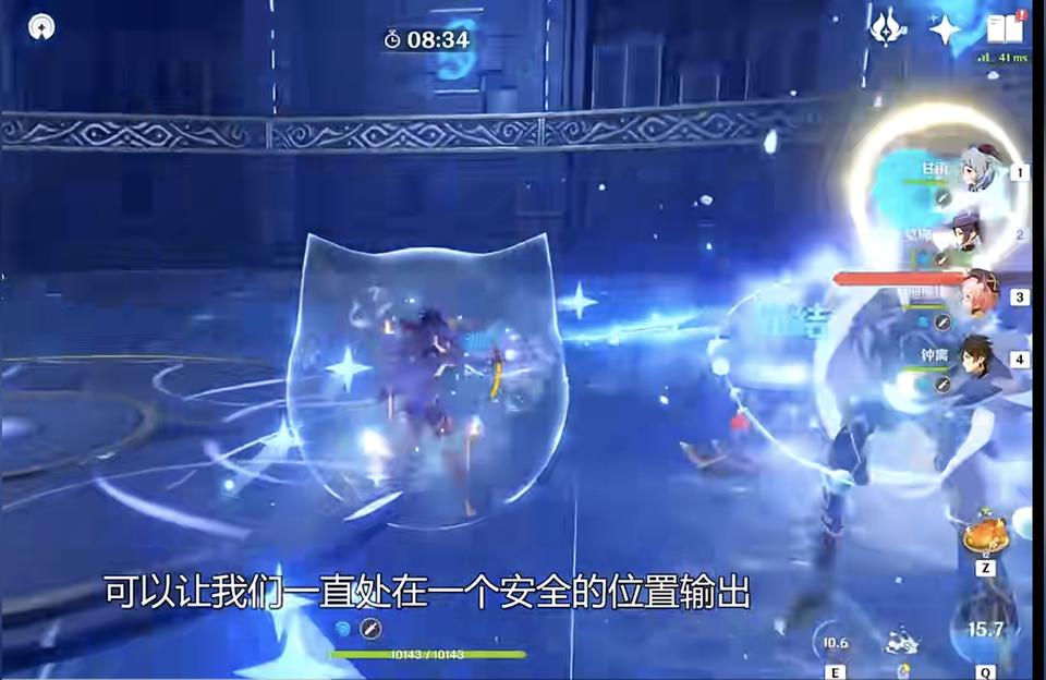 原神螺旋11-3怎么打（原神需要培养几个队伍）