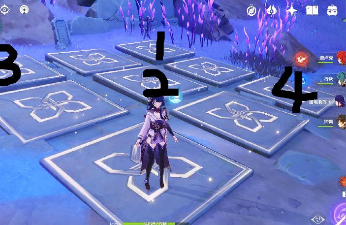 原神天云峠的宝箱怎么开（天云峠锚点怎么开）