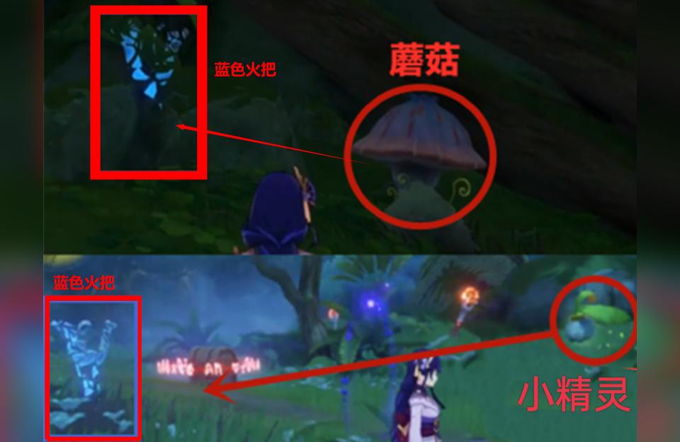 原神怎么破坏雪山蓝色柱子（原神黄色奇石怎么破）