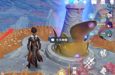 原神三个磐石怎么破坏（原神如何破坏磐键共鸣）