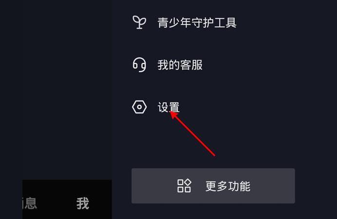 怎么查找身份證名下的抖音號(hào)怎樣查抖音號(hào)實(shí)名認(rèn)證沒有 運(yùn)營百科