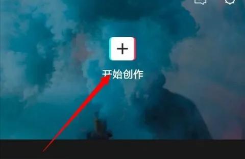 剪映怎么保存別人視頻剪映視頻怎么保存到QQ 運(yùn)營(yíng)百科