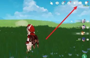 原神怎么从洞天湖里出去（原神别人壶中洞天怎么出）