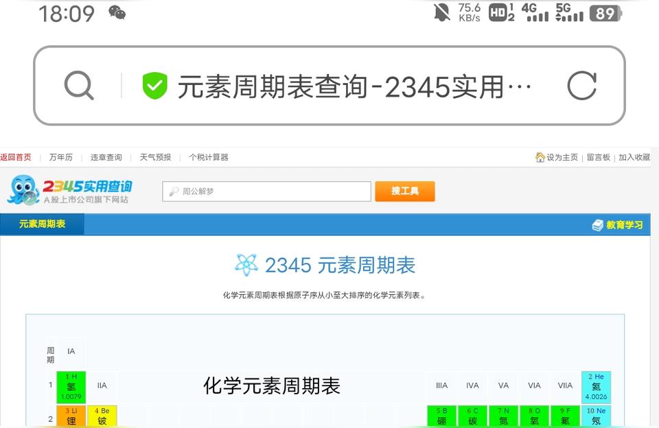 爸爸姓银宝宝怎么起名(麻烦大家帮我参考一下)