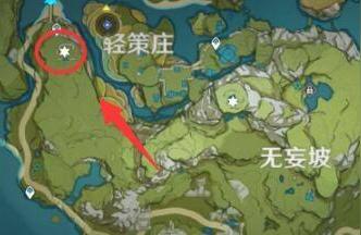 原神石象遗迹怎么探索（原神前往遗迹寻找碎片任务）