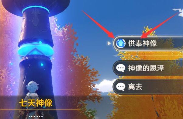 原神160体力怎么压缩（原神每天体力用不完能保存吗）