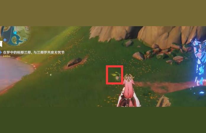 原神待发现里面怎么点燃（原神璃月云来海4个火把怎么解锁）