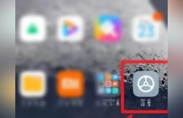 原神怎么解除炮的保险机（原神设备锁怎么关）