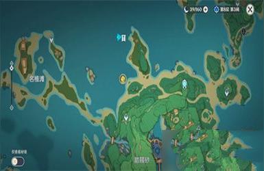 原神的雷霆探针怎么玩（原神水月池为什么没有雷指针）