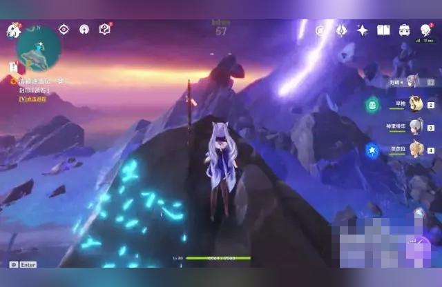 原神最后镇石怎么解开（原神封印第3个镇石怎么解）