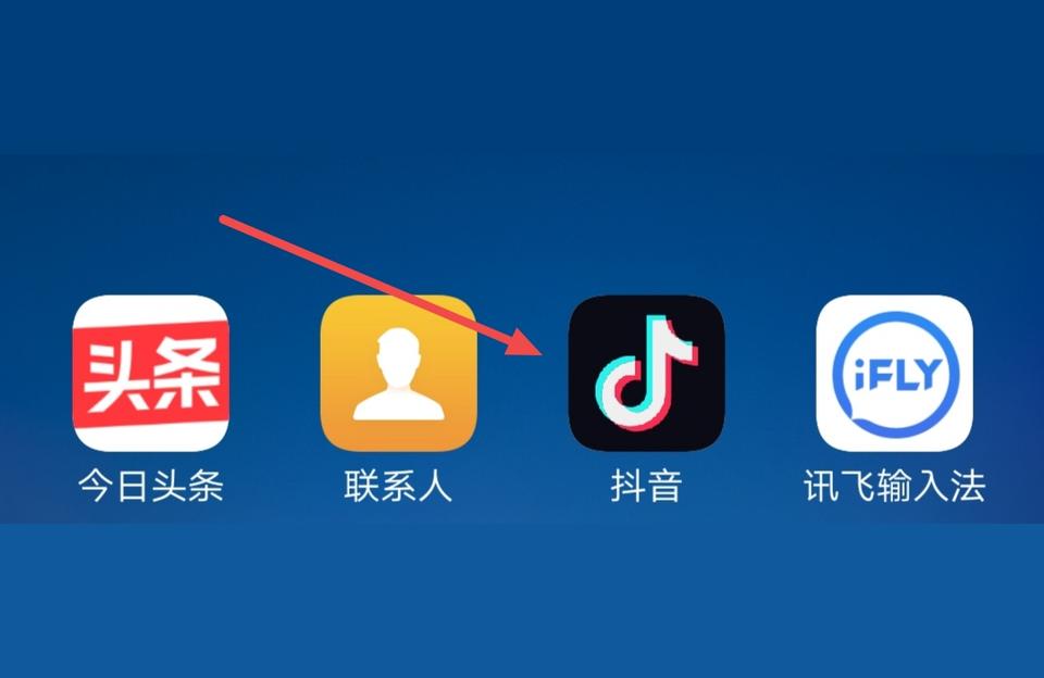 如何把抖音的音樂變成手機(jī)鈴聲抖音收藏鈴聲可以當(dāng)手機(jī)鈴聲么 運(yùn)營(yíng)百科